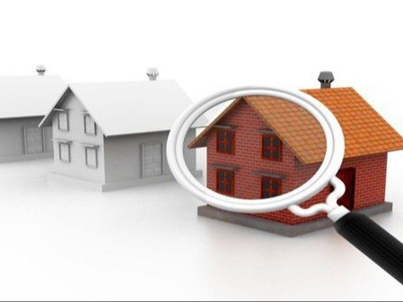 Администрация Луганска разыскивает владельцев помещения, имеющего признаки бесхозяйного имущества.