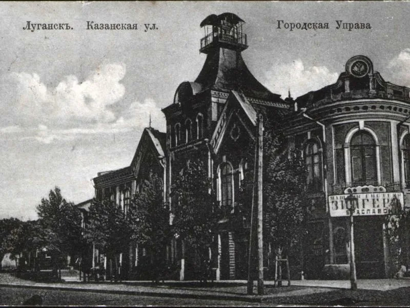 Фотографии.